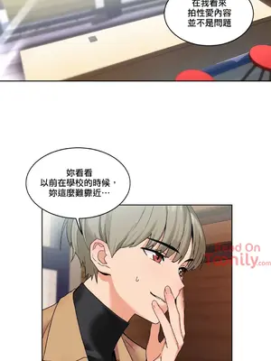 Solmi's Channel 索爾美的頻道 1-60話[完結]_2025010