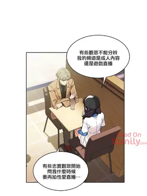 Solmi's Channel 索爾美的頻道 1-60話[完結]_2025013