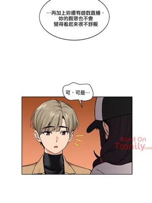 Solmi's Channel 索爾美的頻道 1-60話[完結]_2025021