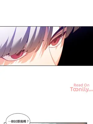 Solmi's Channel 索爾美的頻道 1-60話[完結]_2025022