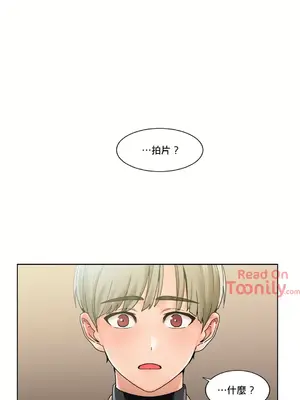 Solmi's Channel 索爾美的頻道 1-60話[完結]_2025026