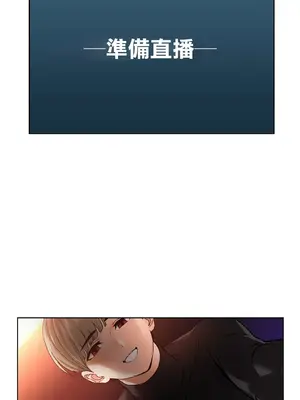 Solmi's Channel 索爾美的頻道 1-60話[完結]_2026001