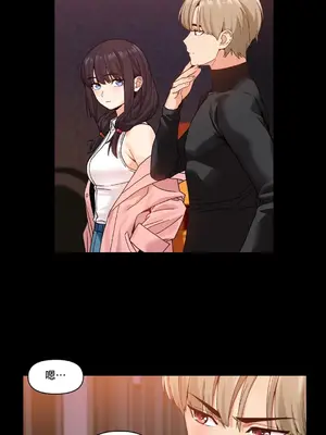 Solmi's Channel 索爾美的頻道 1-60話[完結]_2026006