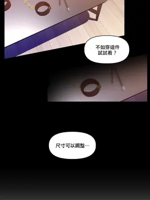 Solmi's Channel 索爾美的頻道 1-60話[完結]_2026011