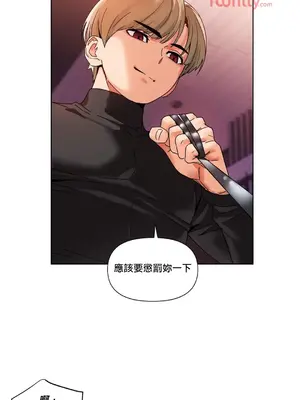 Solmi's Channel 索爾美的頻道 1-60話[完結]_2026016