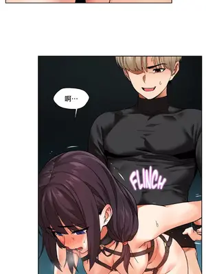 Solmi's Channel 索爾美的頻道 1-60話[完結]_2027005