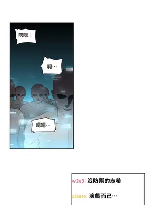 Solmi's Channel 索爾美的頻道 1-60話[完結]_2027007