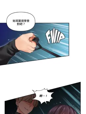 Solmi's Channel 索爾美的頻道 1-60話[完結]_2027010