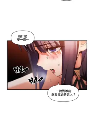 Solmi's Channel 索爾美的頻道 1-60話[完結]_2027019