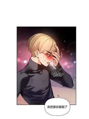 Solmi's Channel 索爾美的頻道 1-60話[完結]_2027023