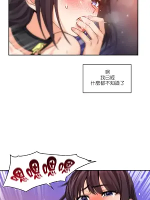 Solmi's Channel 索爾美的頻道 1-60話[完結]_2027026