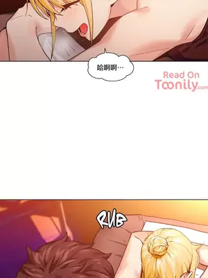 Solmi's Channel 索爾美的頻道 1-60話[完結]_2028003