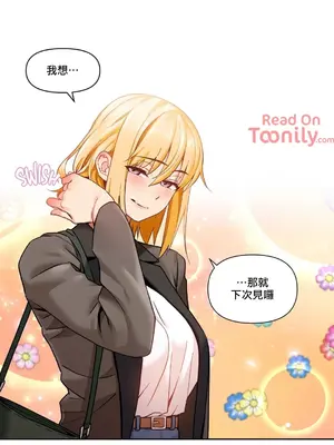 Solmi's Channel 索爾美的頻道 1-60話[完結]_2028006