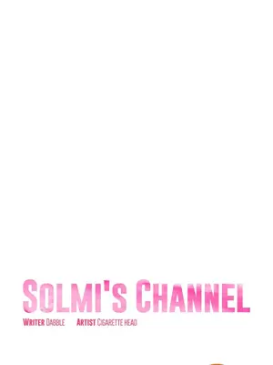 Solmi's Channel 索爾美的頻道 1-60話[完結]_2028008