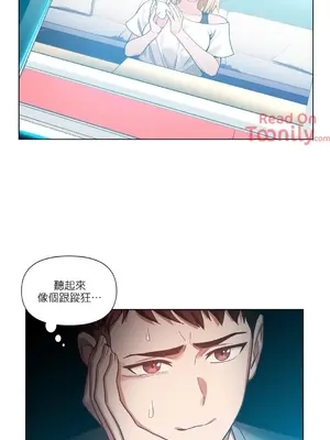 Solmi's Channel 索爾美的頻道 1-60話[完結]_2028012