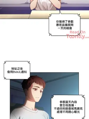 Solmi's Channel 索爾美的頻道 1-60話[完結]_2028013