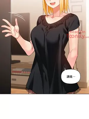 Solmi's Channel 索爾美的頻道 1-60話[完結]_2028016