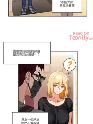 Solmi's Channel 索爾美的頻道 1-60話[完結]_2028017