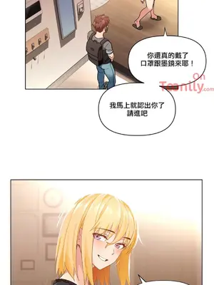 Solmi's Channel 索爾美的頻道 1-60話[完結]_2028018