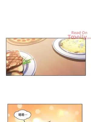 Solmi's Channel 索爾美的頻道 1-60話[完結]_2028020