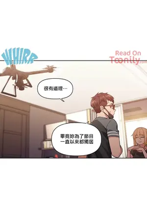 Solmi's Channel 索爾美的頻道 1-60話[完結]_2028022