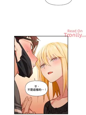 Solmi's Channel 索爾美的頻道 1-60話[完結]_2028026