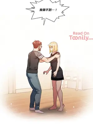 Solmi's Channel 索爾美的頻道 1-60話[完結]_2028028