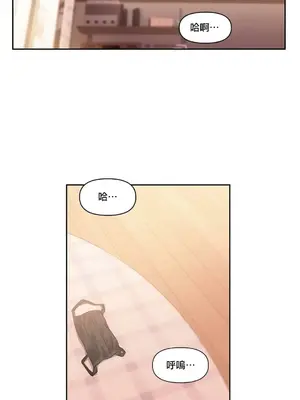 Solmi's Channel 索爾美的頻道 1-60話[完結]_2029001