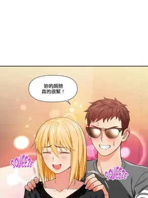 Solmi's Channel 索爾美的頻道 1-60話[完結]_2029002