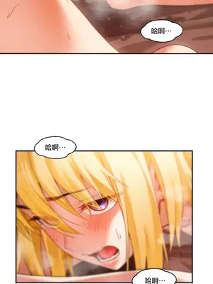 Solmi's Channel 索爾美的頻道 1-60話[完結]_2029128