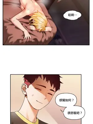 Solmi's Channel 索爾美的頻道 1-60話[完結]_2029129