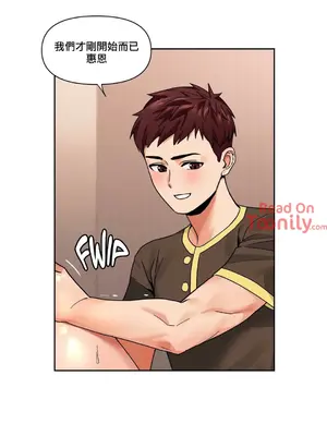 Solmi's Channel 索爾美的頻道 1-60話[完結]_2030001