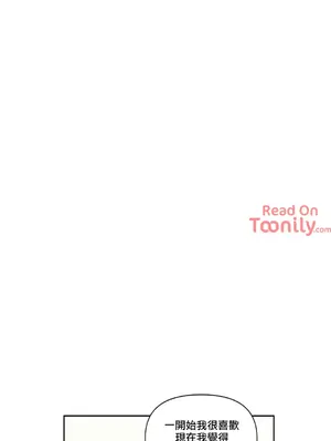 Solmi's Channel 索爾美的頻道 1-60話[完結]_2030005