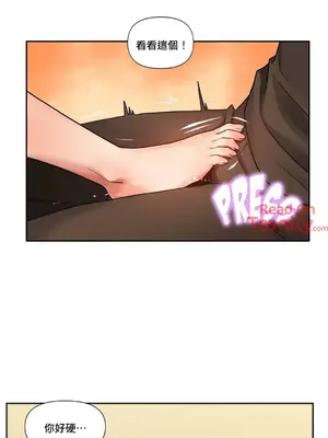 Solmi's Channel 索爾美的頻道 1-60話[完結]_2030007