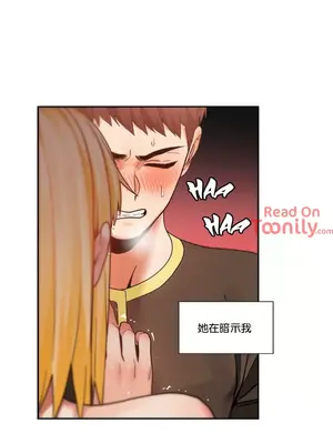 Solmi's Channel 索爾美的頻道 1-60話[完結]_2030011