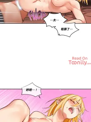 Solmi's Channel 索爾美的頻道 1-60話[完結]_2030012