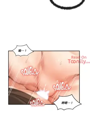 Solmi's Channel 索爾美的頻道 1-60話[完結]_2030013