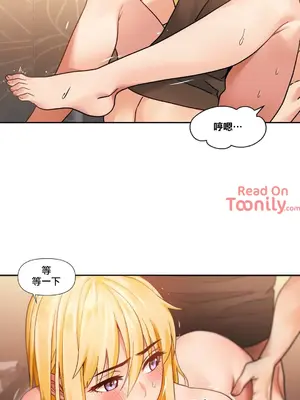 Solmi's Channel 索爾美的頻道 1-60話[完結]_2030015