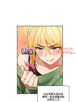 Solmi's Channel 索爾美的頻道 1-60話[完結]_2030024