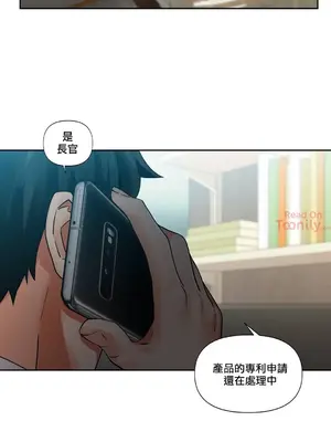 Solmi's Channel 索爾美的頻道 1-60話[完結]_2031001