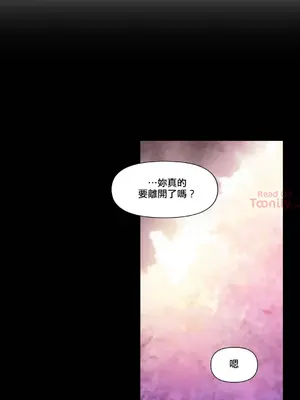 Solmi's Channel 索爾美的頻道 1-60話[完結]_2031005