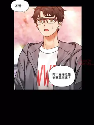 Solmi's Channel 索爾美的頻道 1-60話[完結]_2031006