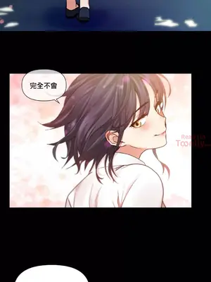 Solmi's Channel 索爾美的頻道 1-60話[完結]_2031007