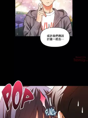 Solmi's Channel 索爾美的頻道 1-60話[完結]_2031008