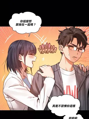 Solmi's Channel 索爾美的頻道 1-60話[完結]_2031009