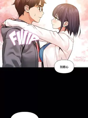 Solmi's Channel 索爾美的頻道 1-60話[完結]_2031010