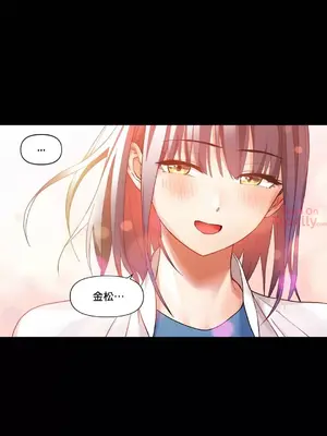 Solmi's Channel 索爾美的頻道 1-60話[完結]_2031013