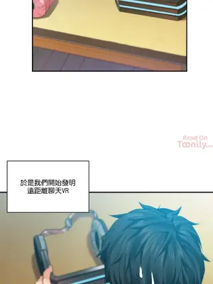 Solmi's Channel 索爾美的頻道 1-60話[完結]_2031014