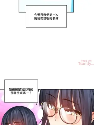 Solmi's Channel 索爾美的頻道 1-60話[完結]_2031017