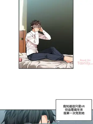 Solmi's Channel 索爾美的頻道 1-60話[完結]_2031018